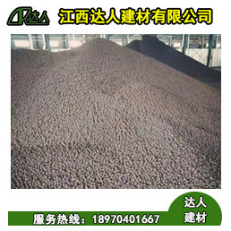 南昌西湖區(qū)衛(wèi)生間用陶粒回填的正確步驟，江西達人陶粒廠家整理