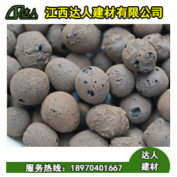 九江潯陽區(qū)建筑陶粒的施工操作流程有哪些？