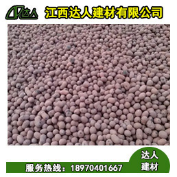 九江采桑區(qū)如何用好陶粒？建筑陶粒的特性您都清楚了嗎？