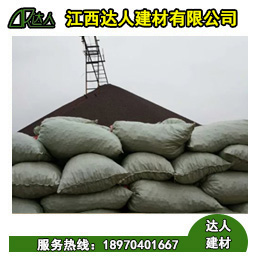 不知道南昌縣建筑陶粒是如何做出來的？看看這篇文章吧