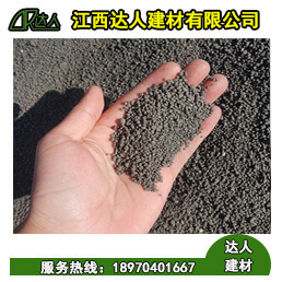 南昌安義縣陶粒混凝土如何制作？有哪些具體優(yōu)勢？