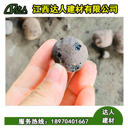 江西粘土陶粒廠家，德安縣陶粒廠家陶粒生產(chǎn)基地