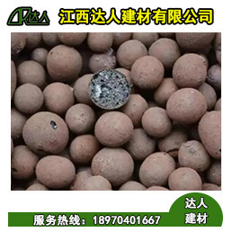 江西都昌縣陶粒廠家批發(fā)，哪里可以買到建筑回填陶粒？