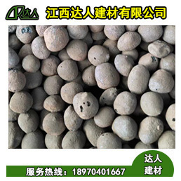 武寧縣回填陶粒九江市陶粒多少錢一方？