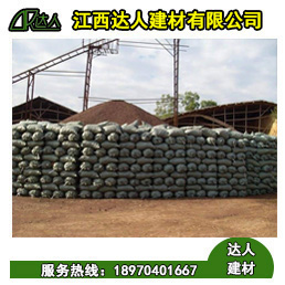 為什么說建筑回填陶粒具有良好的適應(yīng)性？