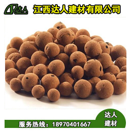 建筑陶粒的三大用途，可能有您不知道！