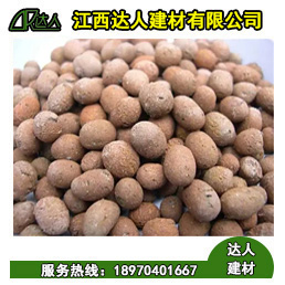 陶粒具體有哪些作用？哪里可以買到陶粒