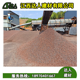 衛(wèi)生間回填用什么材料好，一定要用陶粒嗎