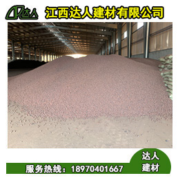 回填陶粒按照原材料分有哪些？