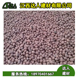 陶粒具有保溫、隔熱及良好的耐火性：