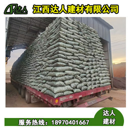 江西回填陶粒是不是有污染性？