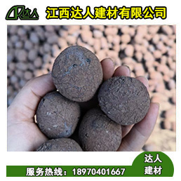 建筑陶?；炷僚浔扰c應(yīng)用指南